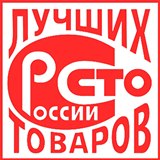 ДЭНАС-Кардио 2 программы купить в Волгограде Скэнар официальный сайт - denasvertebra.ru 